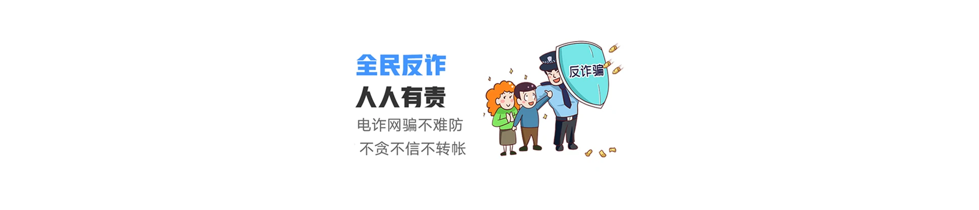 忻府区联通宽带